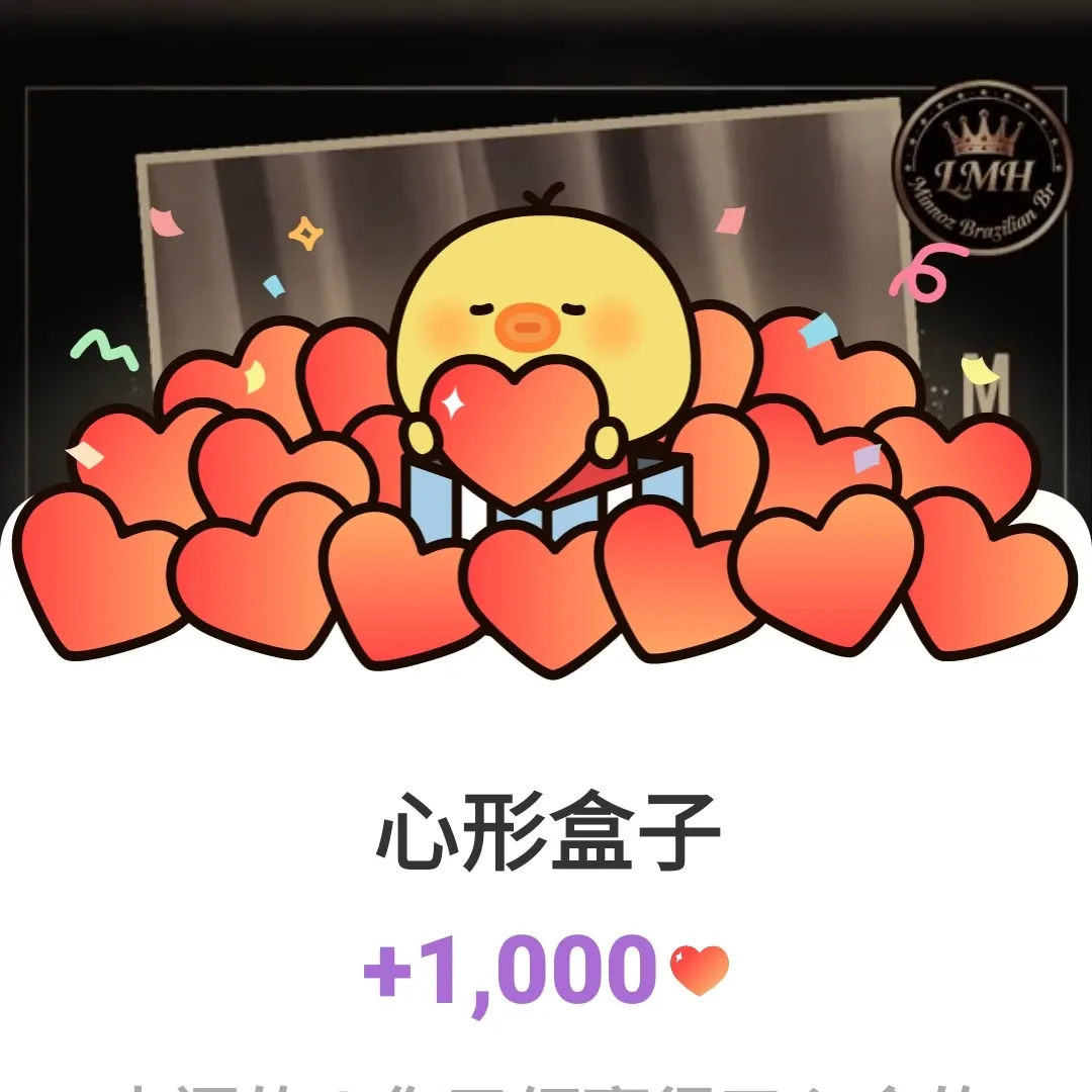 李敏鎬的近期活動照