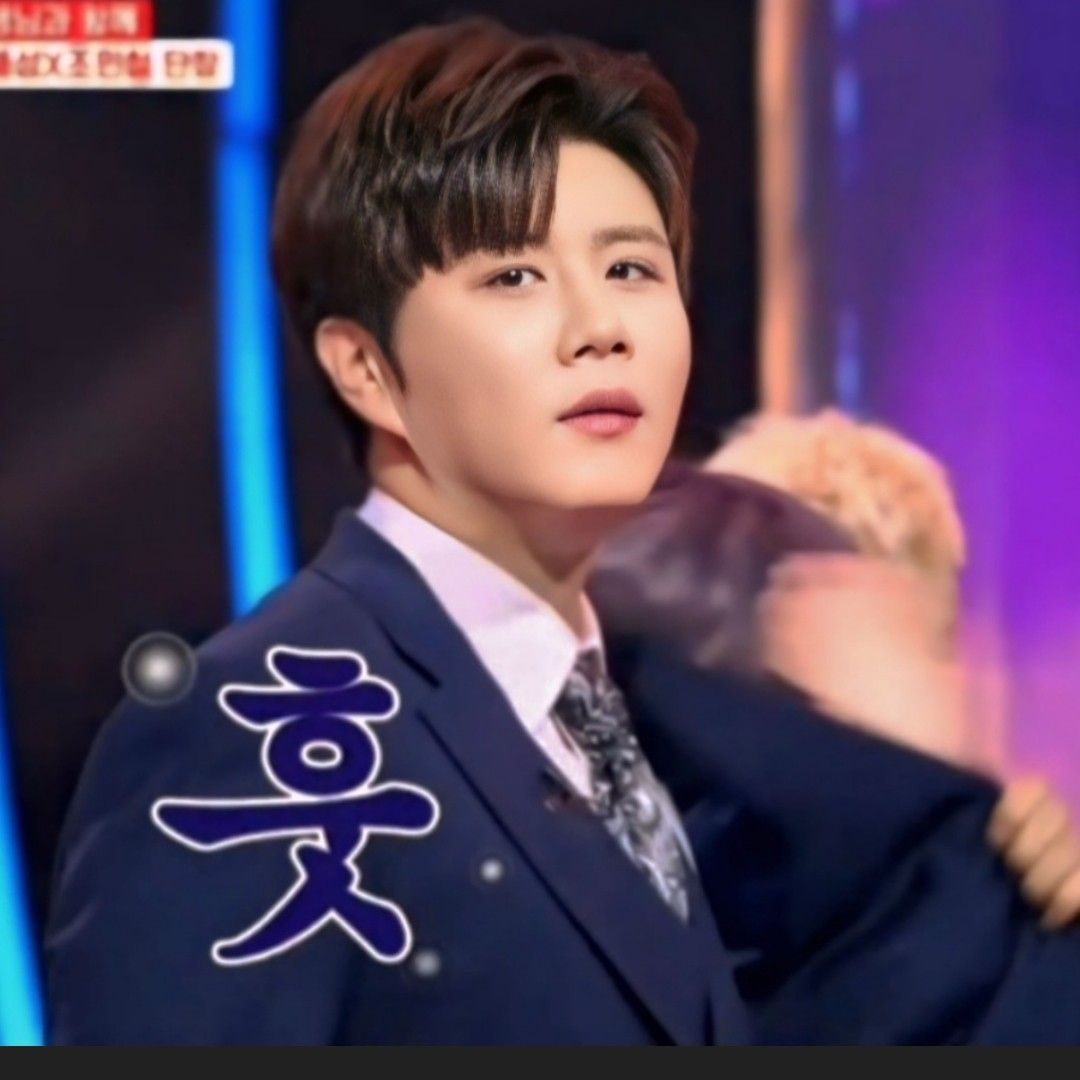 Latest photo of Jin Haesung