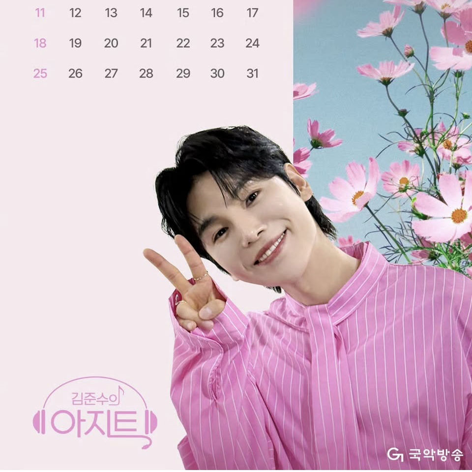 Latest photo of Kim Junsu (1991)