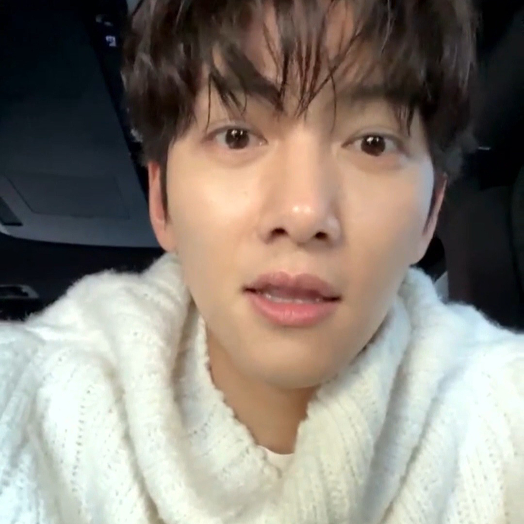 Recent activity shot of Ji Changwook