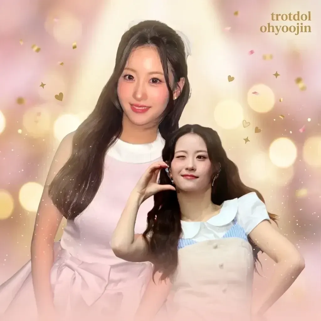 Recent activity shot of Oh Yujin