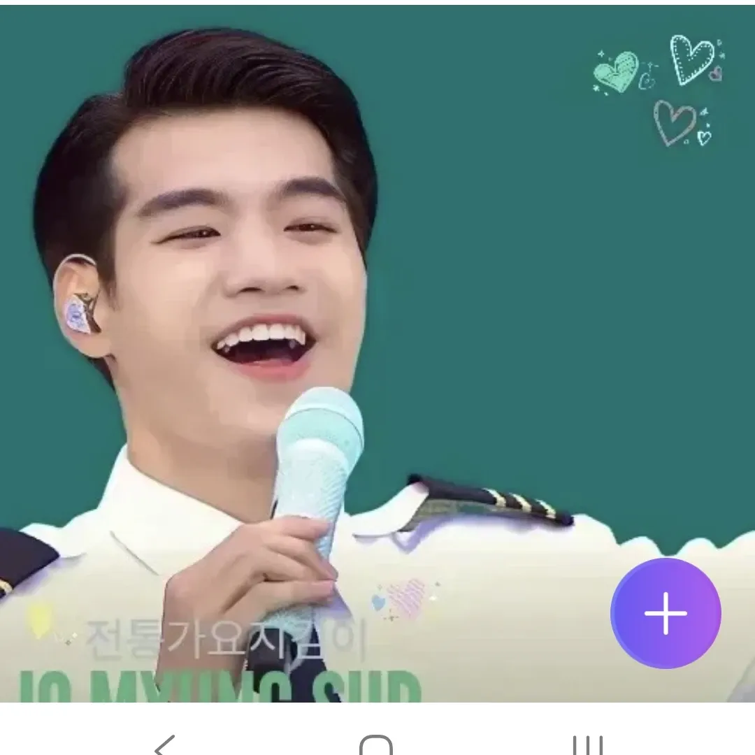 조명섭의 최신 사진