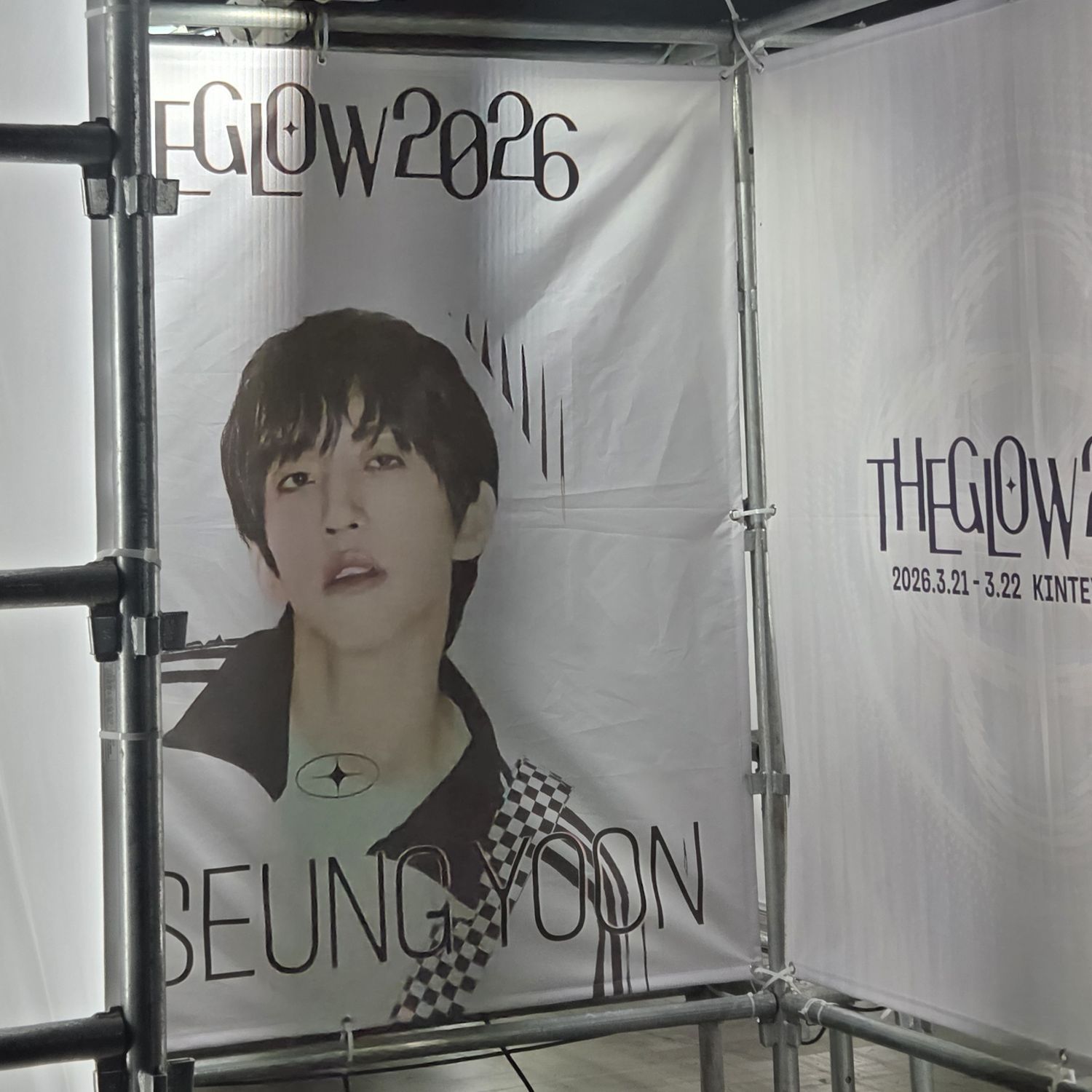 Behind-the-scenes cut of Lee Seungyoon