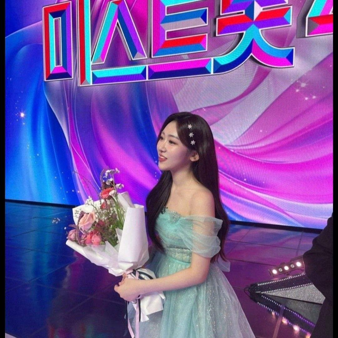 Recent activity shot of Gil Ryeowon