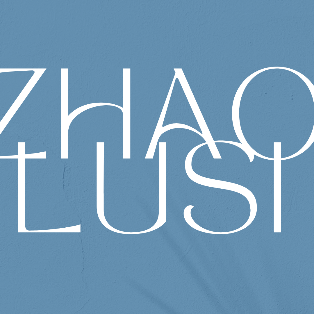 Recent activity shot of Zhao Lusi