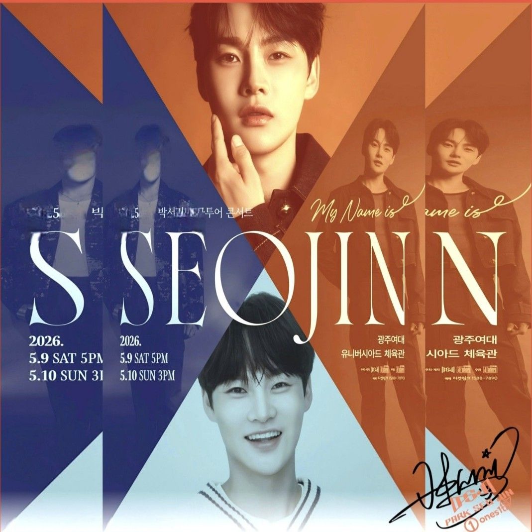 Latest photo of Park Seojin