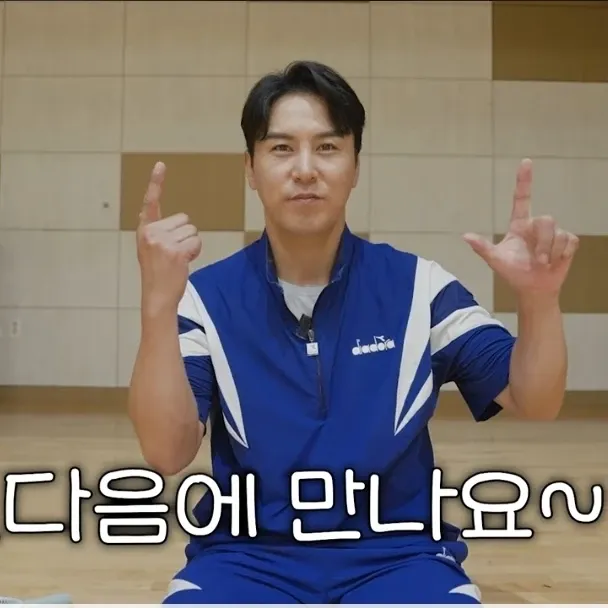 Cuplikan di balik layar dari Jang Minho