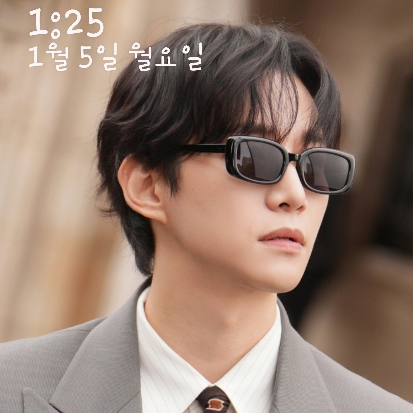 이준호 팬이 찍은 순간