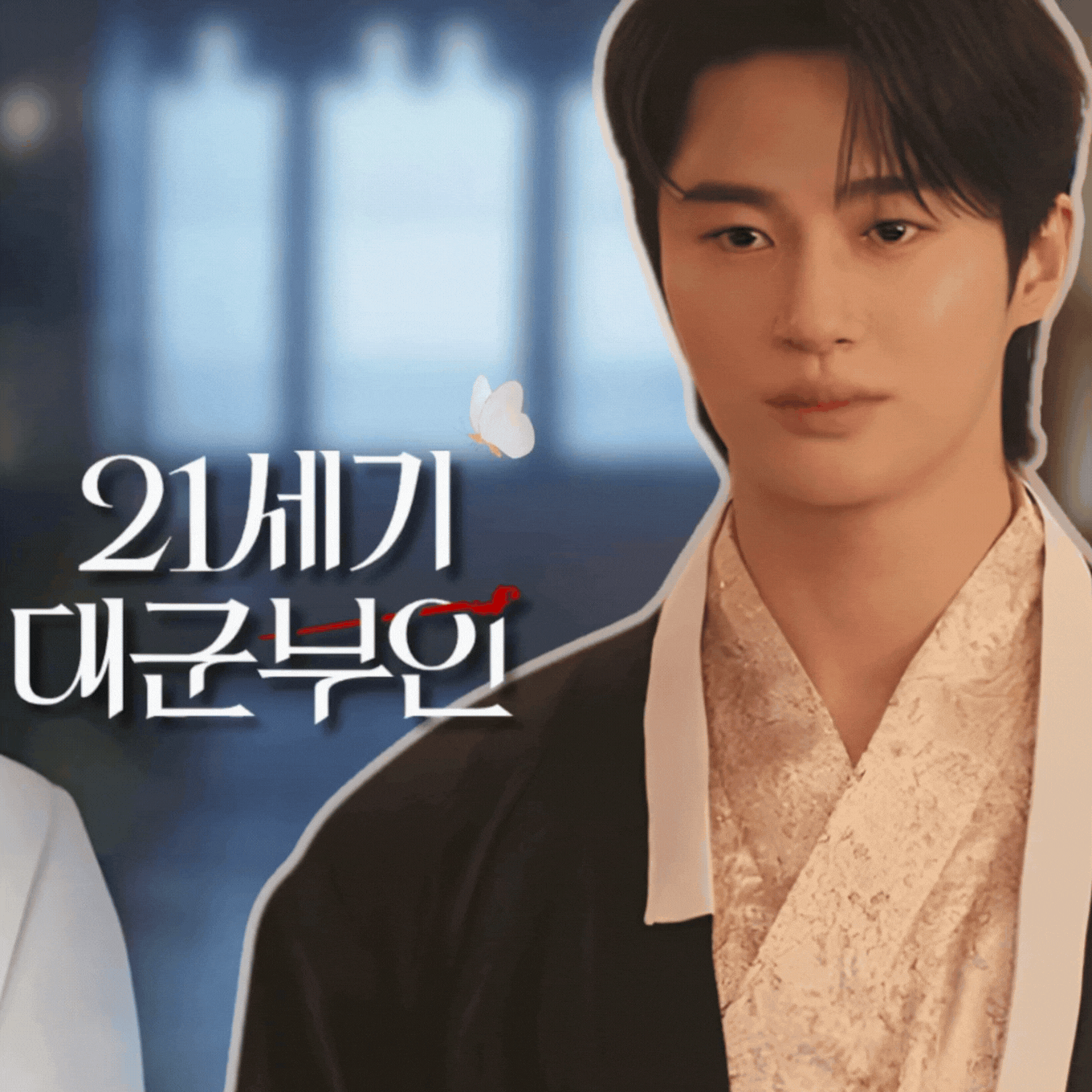 A moment captured by a fan of Byeon Wooseok