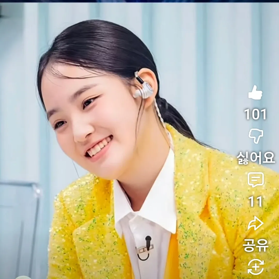 김태연 최근 활동샷