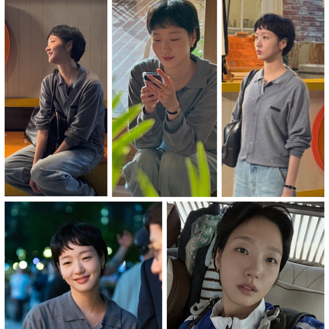 김고은 최근 활동샷