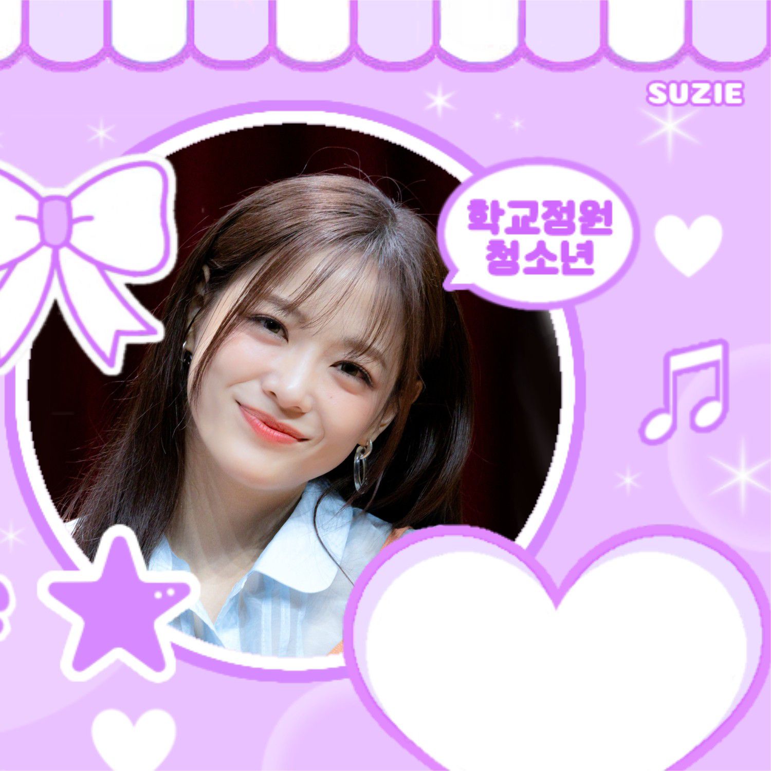 Latest photo of Kim Sejeong