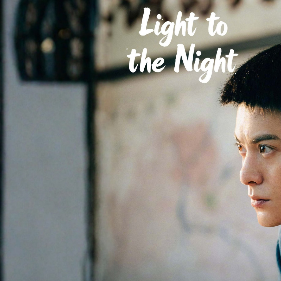 A moment captured by a fan of Dylan Wang