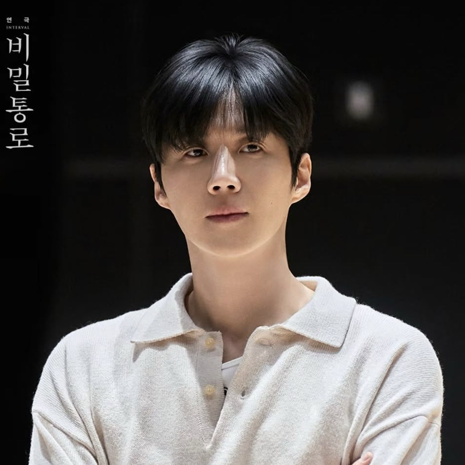 Recent activity shot of Kim Seonho