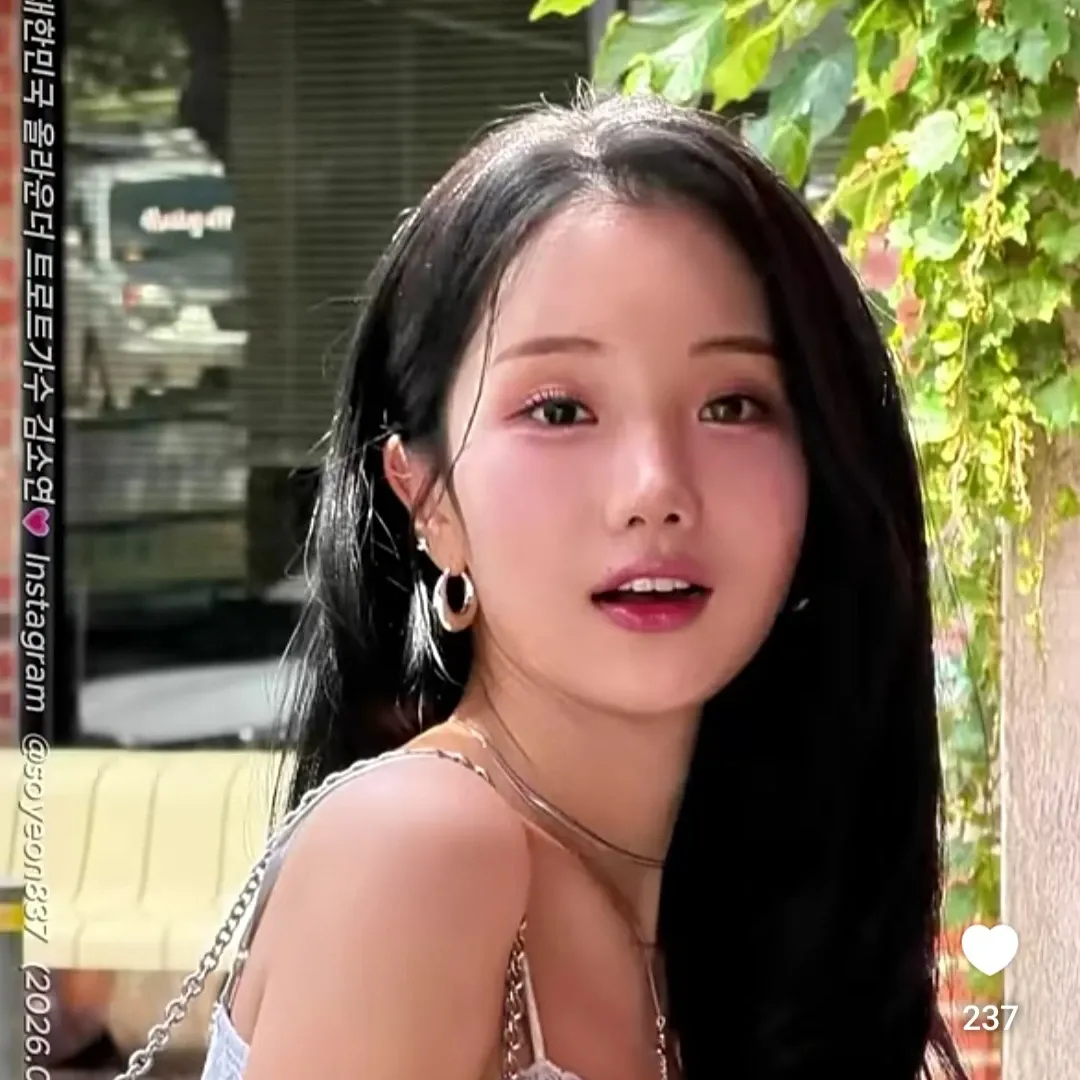 Latest photo of Kim Soyeon (2004)