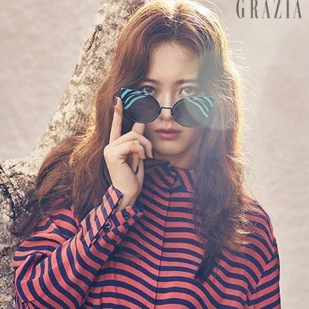 Representative photo of Go Ara showing their charm