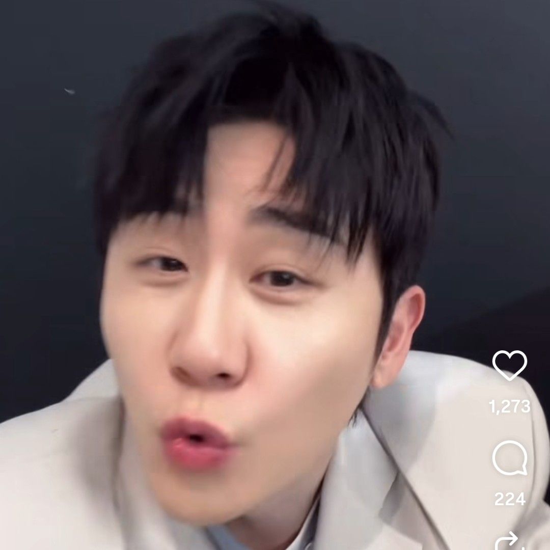 영탁 팬이 찍은 순간