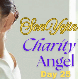 孙艺珍的近期活动照