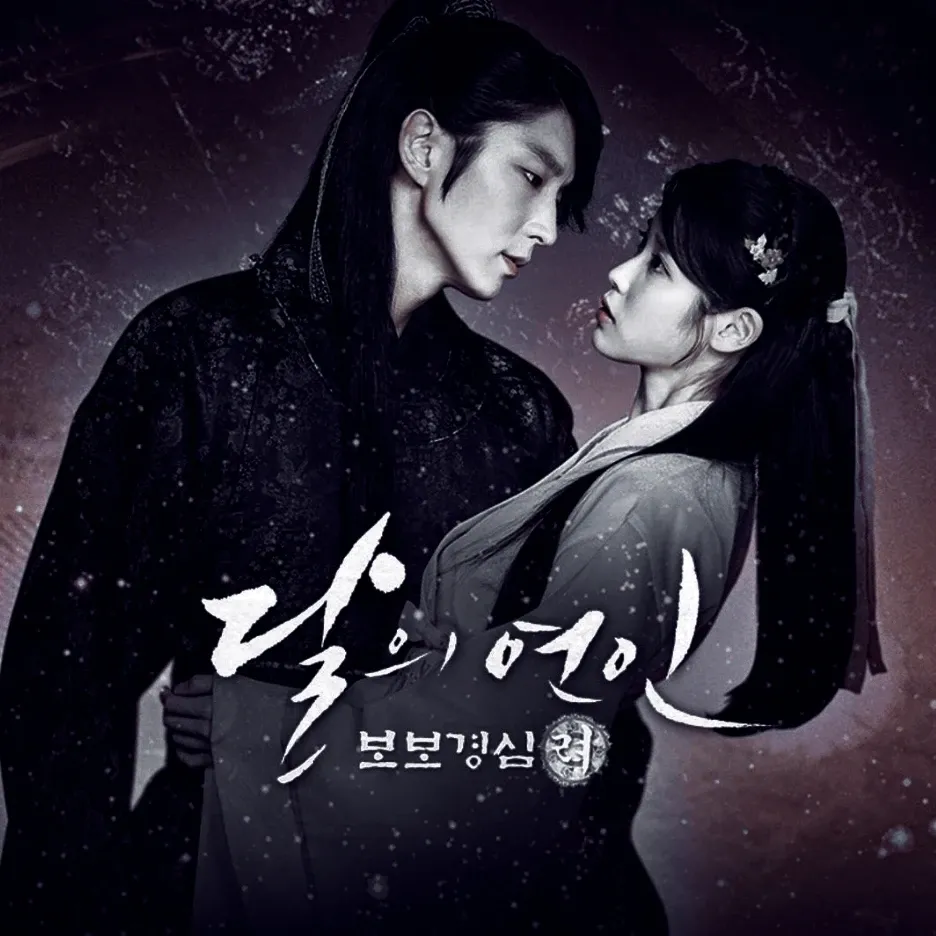 이준기의 최신 사진