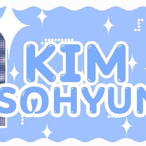 Recent activity shot of Kim Sohyun