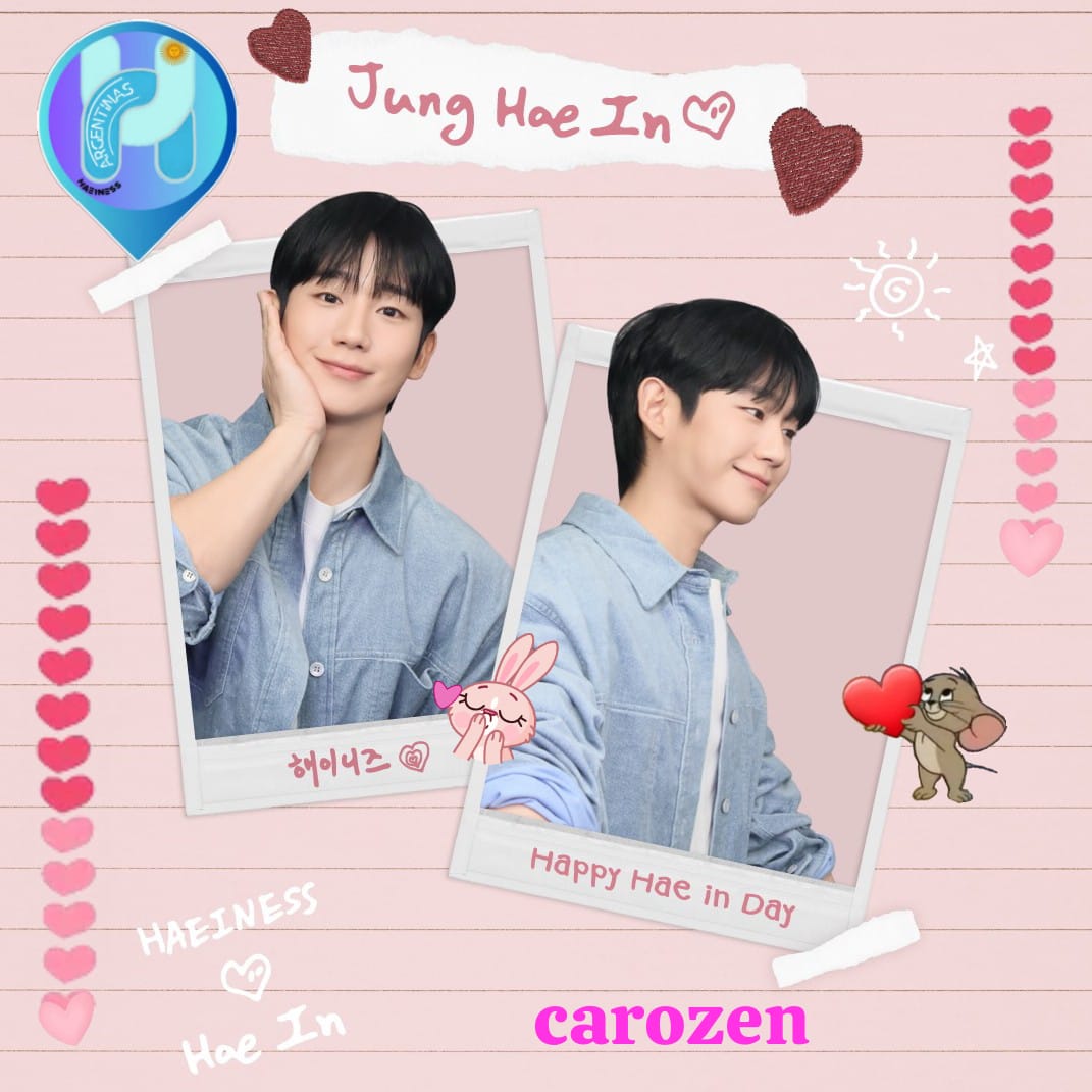 정해인의 비하인드 컷