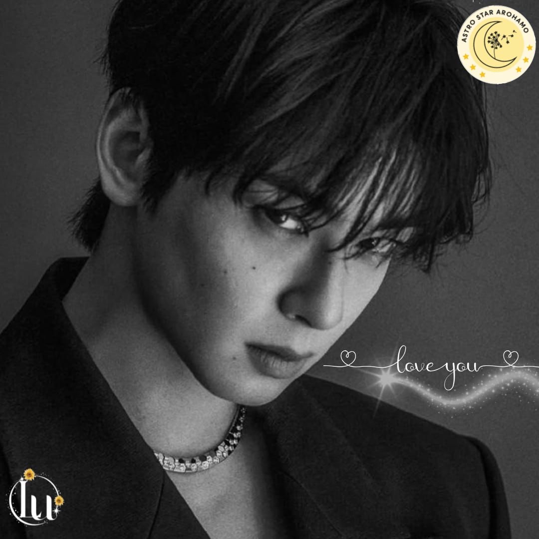 Recent activity shot of Cha Eunwoo