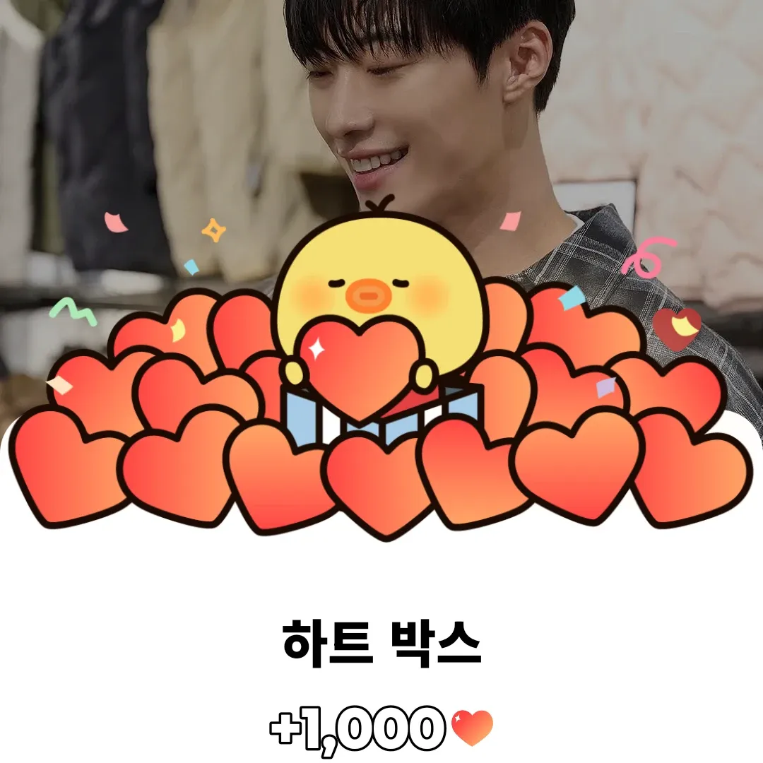 Behind-the-scenes cut of Woo Dohwan