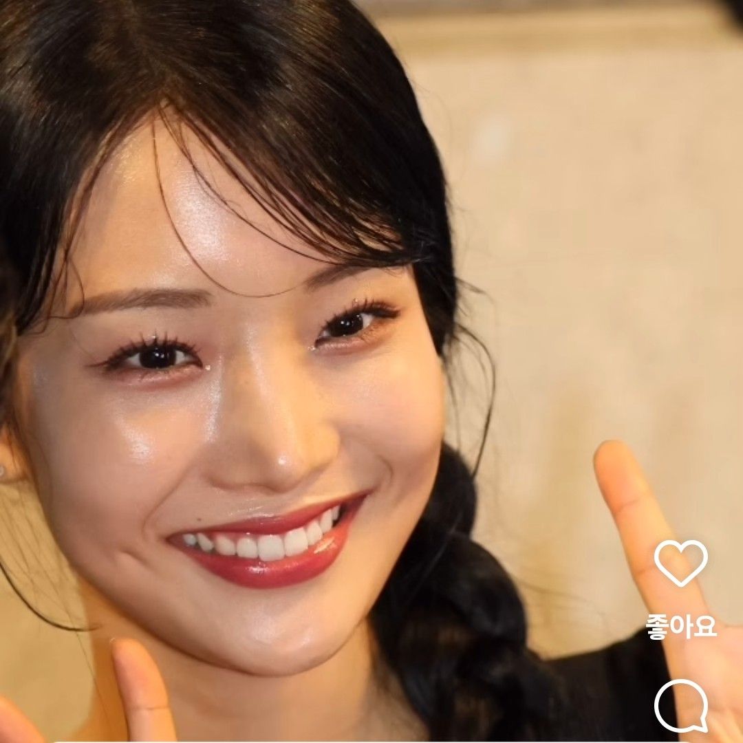 Recent activity shot of Kim Soyeon (2004)