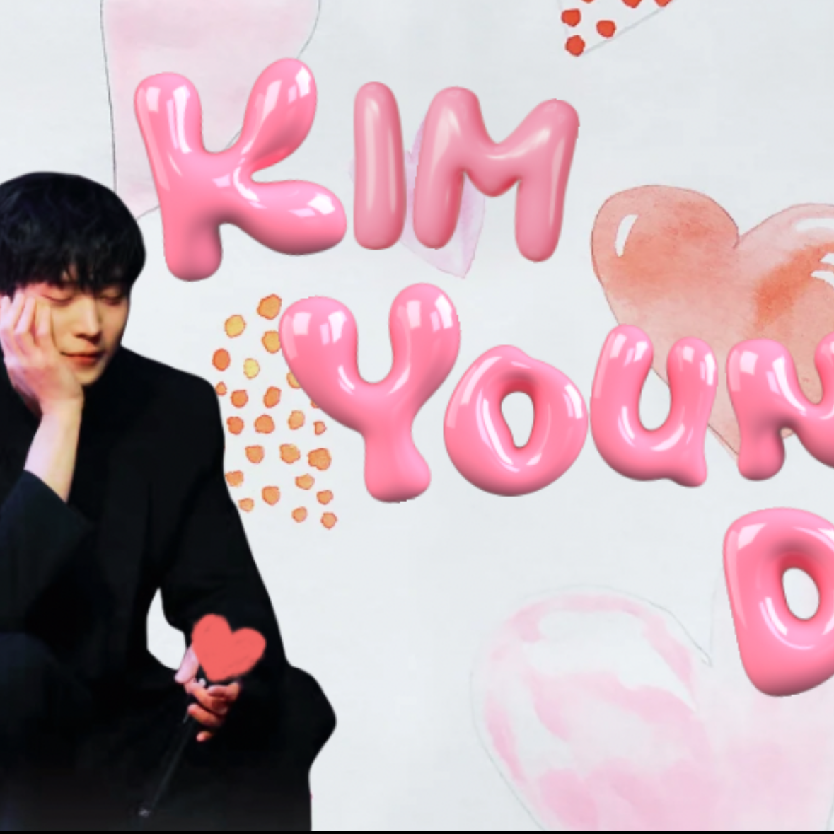 Recent activity shot of Kim Youngdae