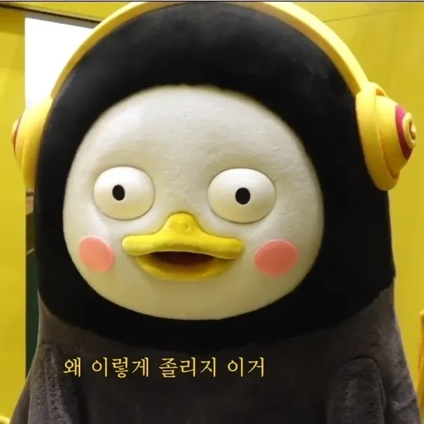 펭수 최근 활동샷