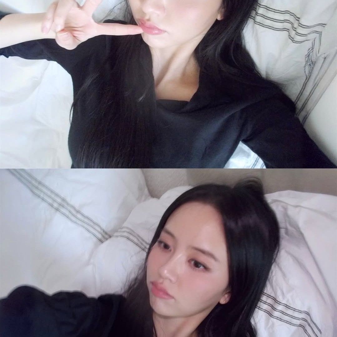 Recent activity shot of Kim Sohyun