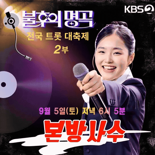 김태연 최근 활동샷