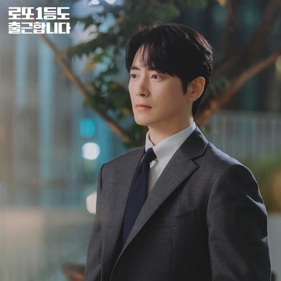 Recent activity shot of Lee Joonhyuk