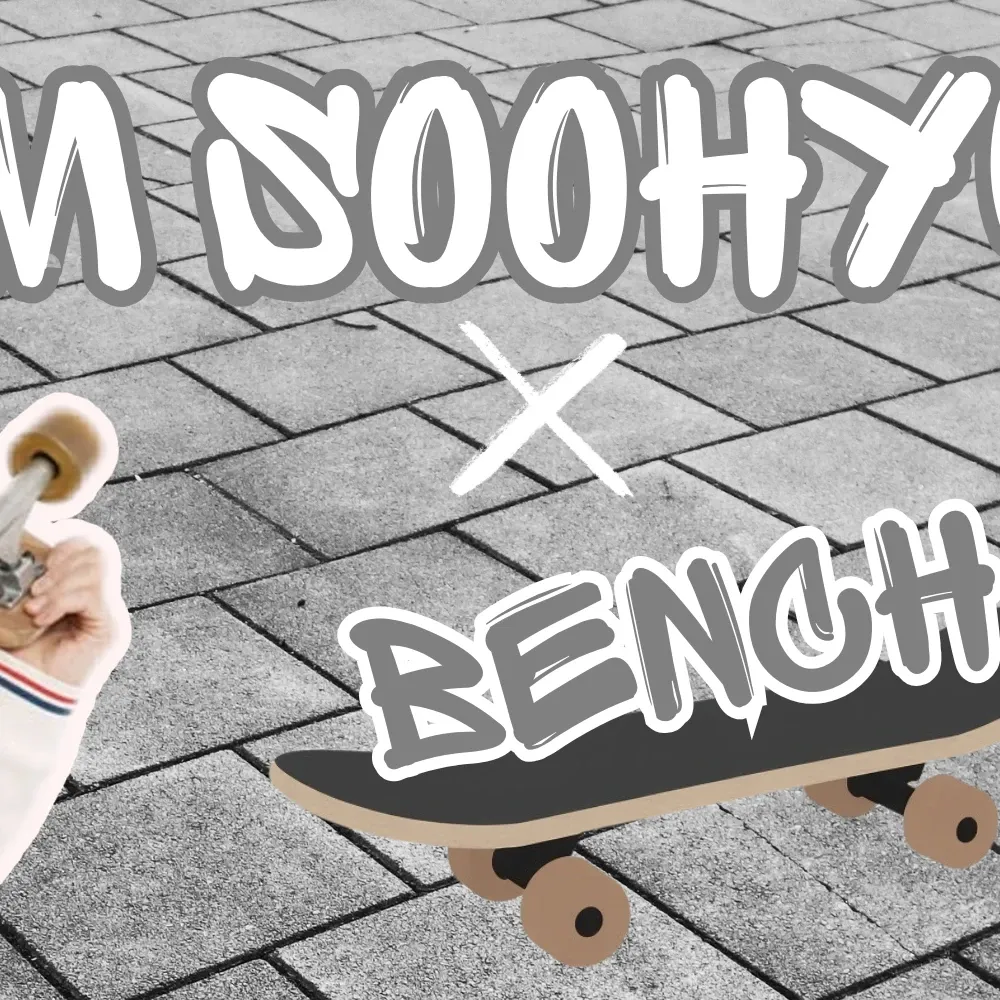 Recent activity shot of Kim Soohyun