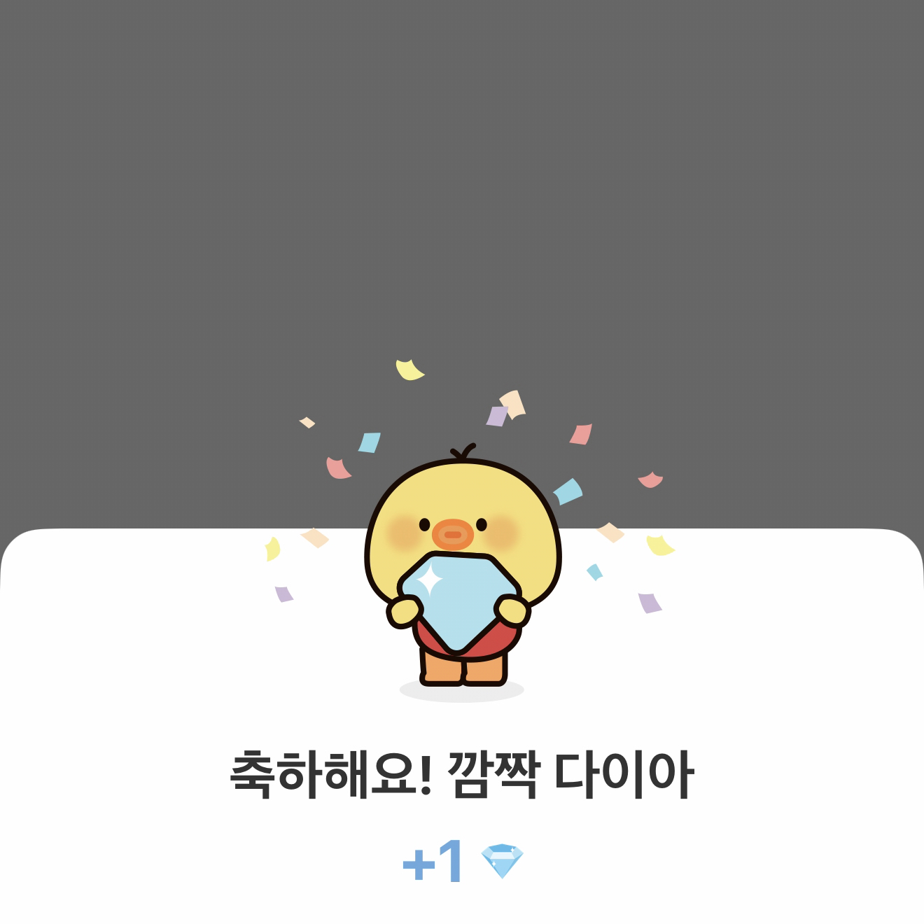 이준기의 비하인드 컷