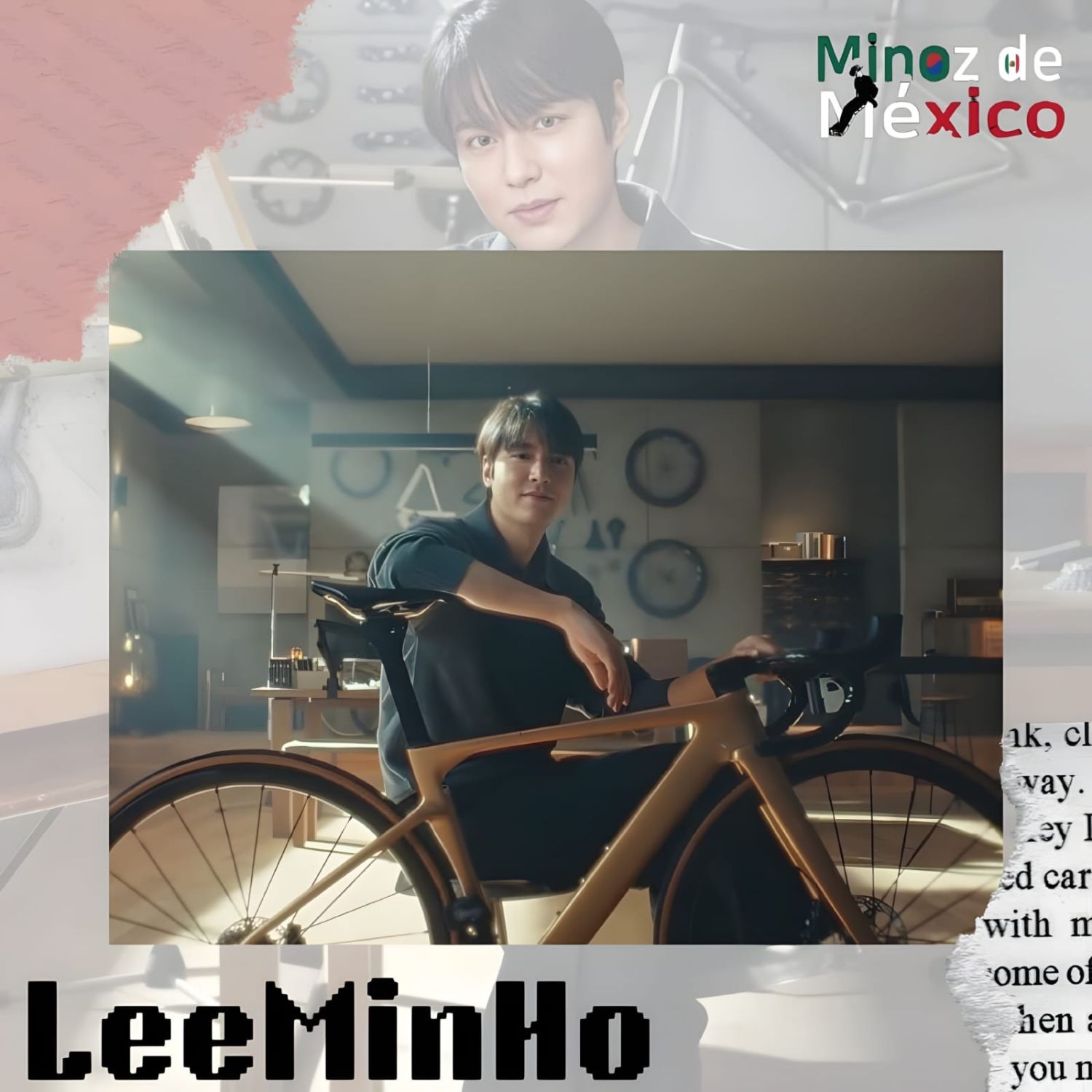 李敏鎬的近期活動照