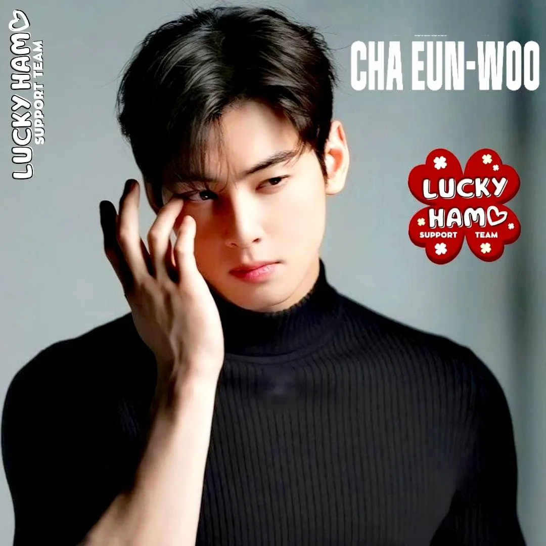 Recent activity shot of Cha Eunwoo