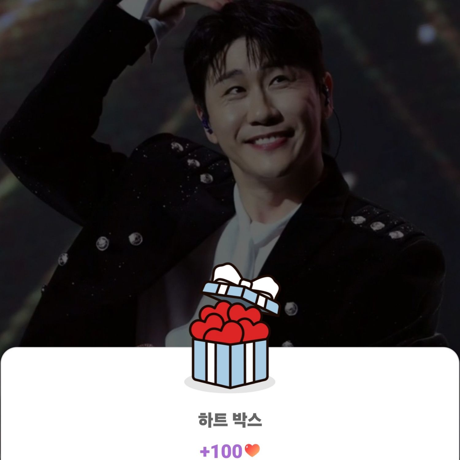 永卓的幕後花絮