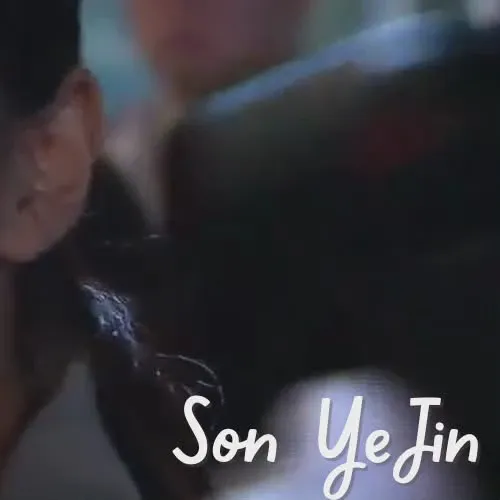 Recent activity shot of Son Yejin