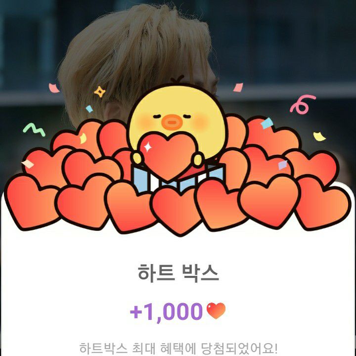 金熙栽的近期活動照