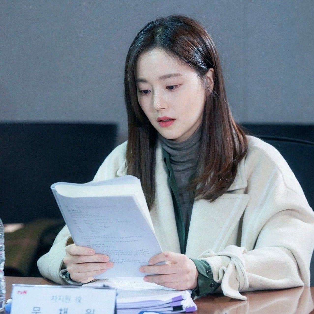 Recent activity shot of Moon Chaewon