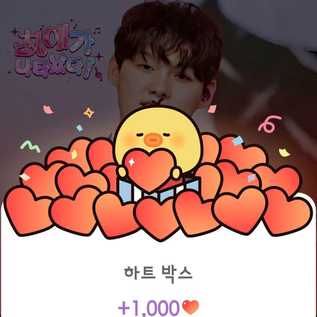 최재명 최근 활동샷