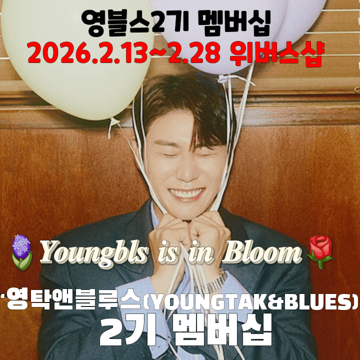 粉丝拍下的永卓瞬间