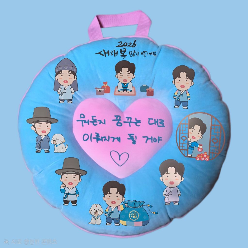 ファンが撮影したイム・ヨンウンの瞬間