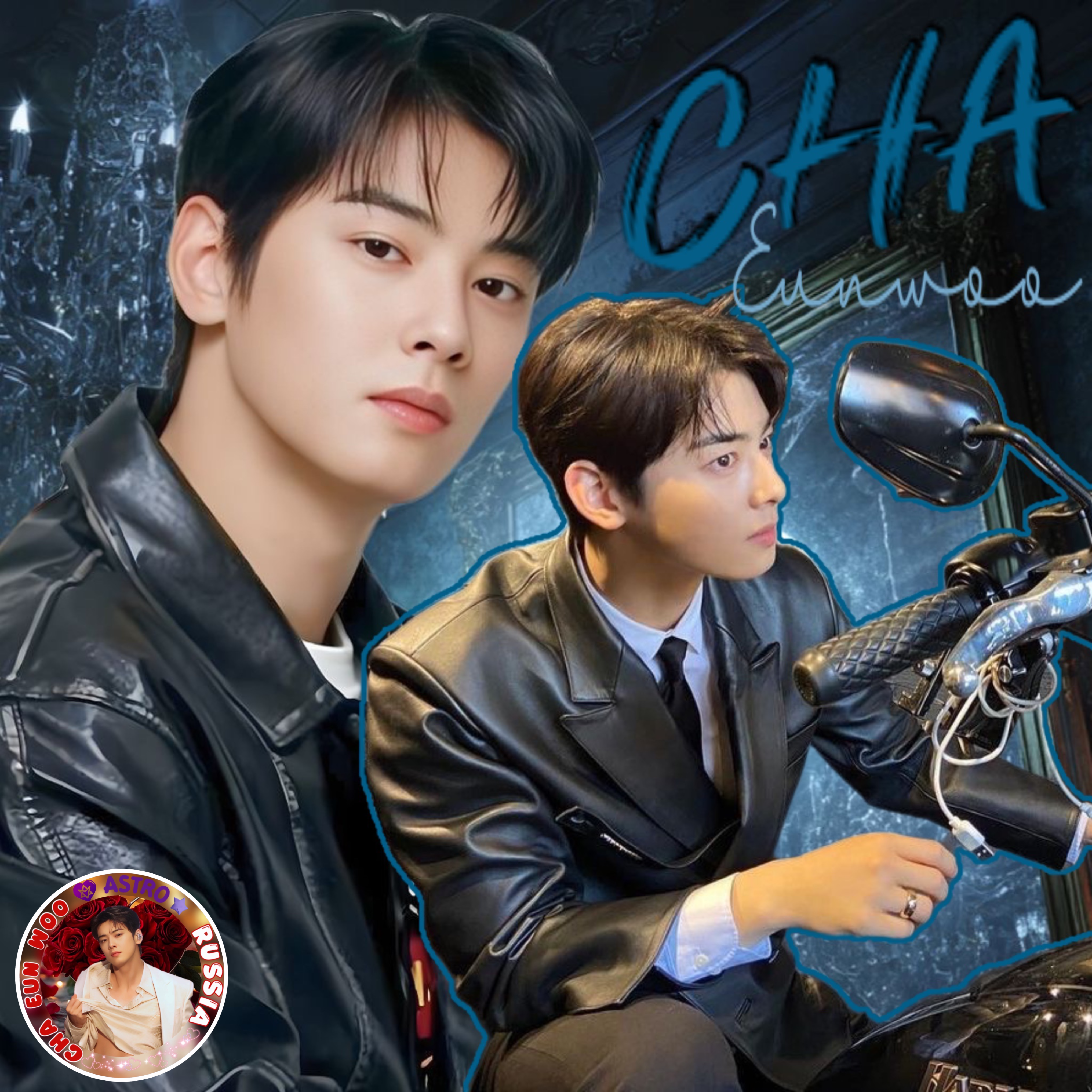 Recent activity shot of Cha Eunwoo