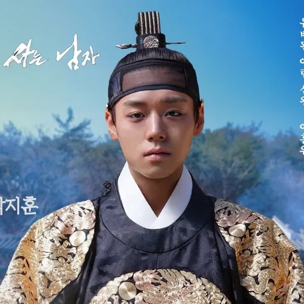 Latest photo of Park Jihoon
