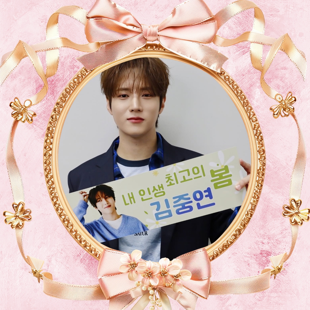 A moment captured by a fan of Kim Jungyeon