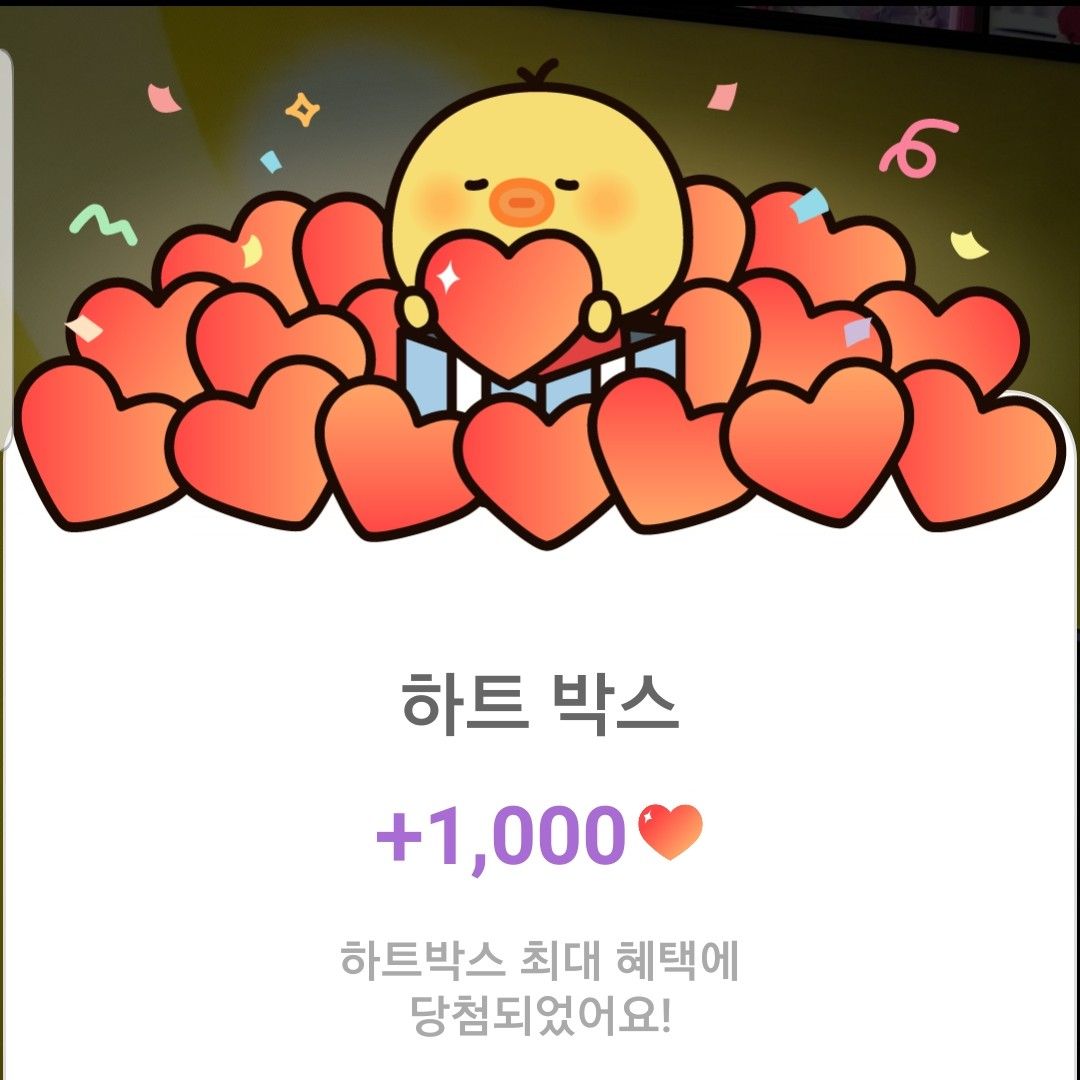 A moment captured by a fan of Kang Moonkyung