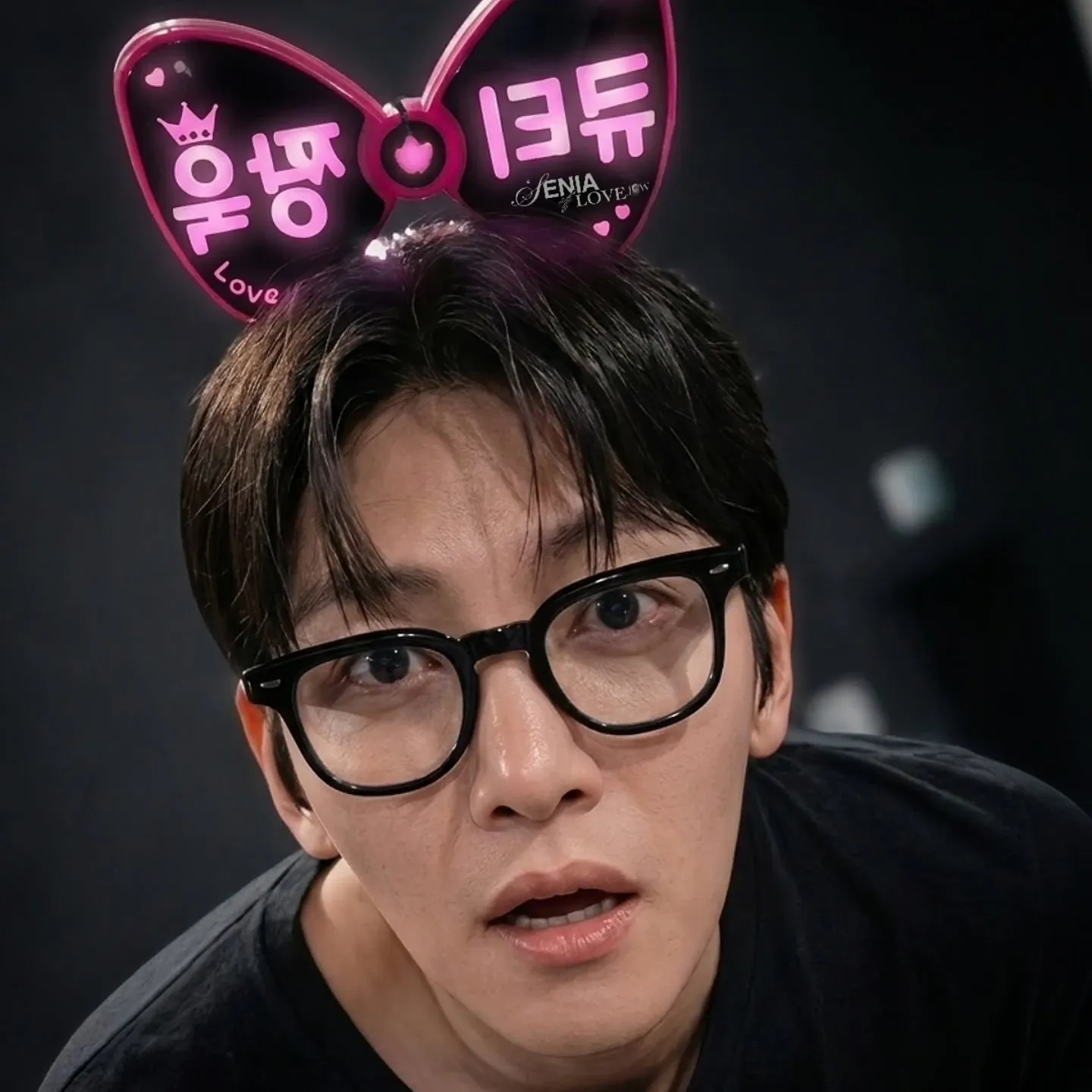 Recent activity shot of Ji Changwook
