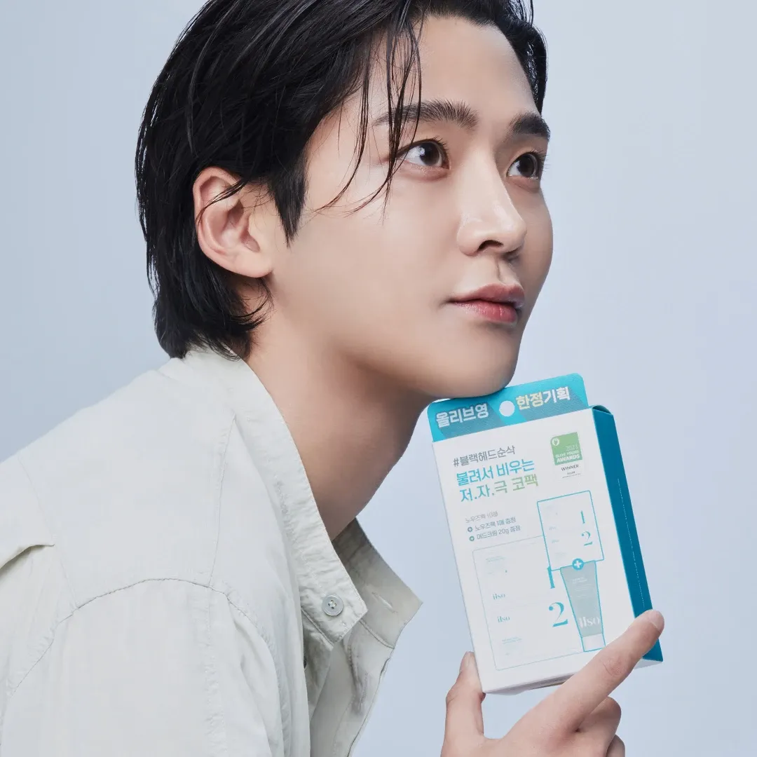 로운의 비하인드 컷